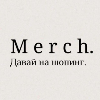Логотип @merch65sakh - Merch.