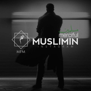 Логотип @mercifulmusliminofficial - Merciful Muslimin | Official