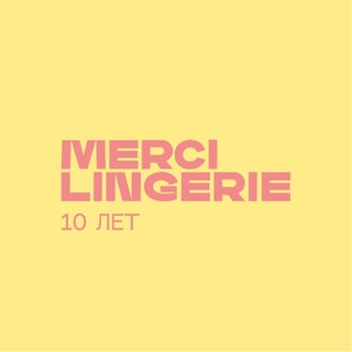Логотип @mercilingerie21 - MERCI LINGERIE | нижнее белье