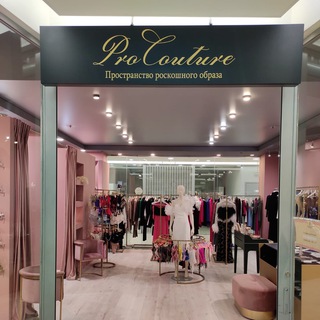 Логотип @mercspb - ProCouture✨Питер