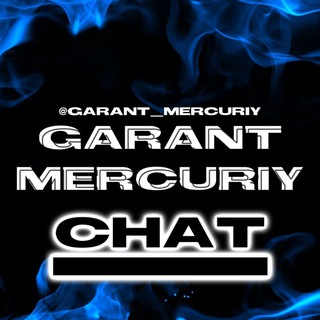 Логотип @mercuriy_cat - 🌀MERCURIY | CAT🌀