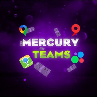 Логотип @mercuryteams - MercuryTeams || Заработок на отзывах