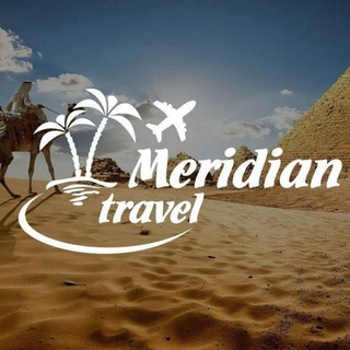 Логотип @meridiantravelooo - Meridian Travel