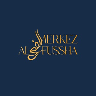 Логотип @merkezalfussha - Merkez Al Fussha