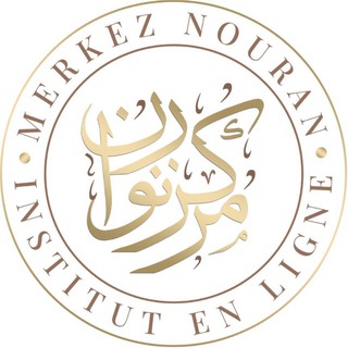 Логотип @merkeznouran - Merkez Nouran