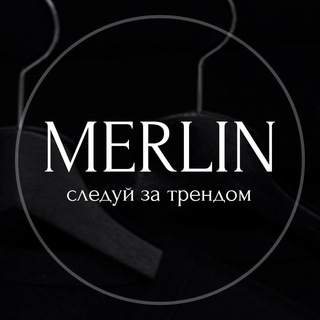 Логотип @merlin_shop - MERLIN К Б 2А-22