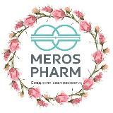 Логотип @meros_pharmfergana - meros_pharmfergana