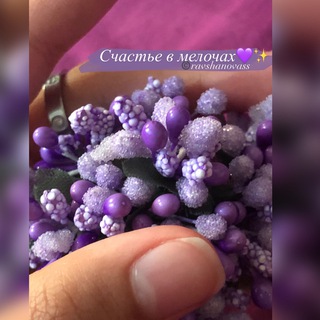 Логотип @merriness_33 - 𝐻𝑎𝑝𝑝𝑖𝑛𝑒𝑠𝑠💜✨