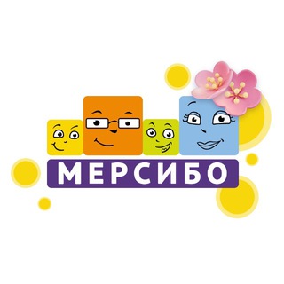 Логотип @mersibokids - Мерсибо