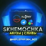 Логотип @merymoney - merymoney