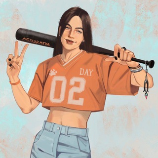 Логотип @merzkatya - мерзкатя