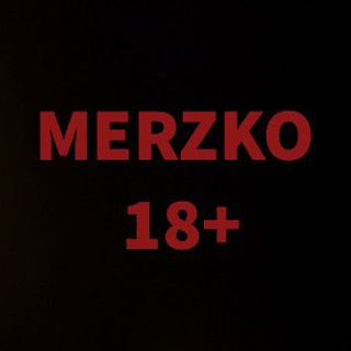 Логотип @merzko_chh - MERZKO 18+ (переходник)