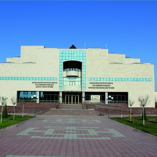 Логотип @meseumsavitskychat - Музей имени Савицкого 2