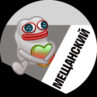Логотип @meshanmsk - Мещанский