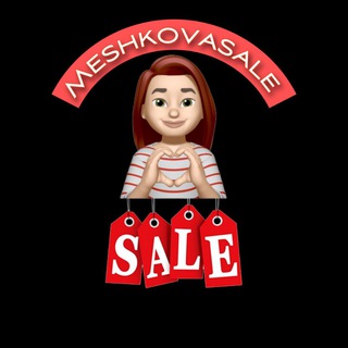 Логотип @meshkovasaleo_00 - MeshkovaSaleo_0