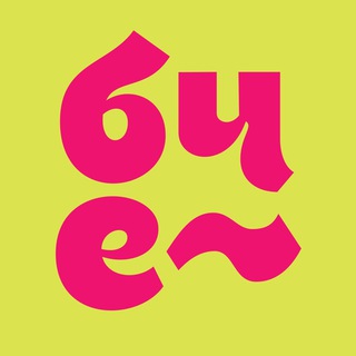 Логотип @messyreadings - Беспорядочные чтения и еда.