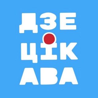 Логотип @mesta_lutshe - Места лучше 〽️