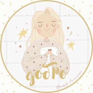 Логотип @mestechkotut - доброе послание✨