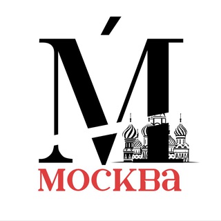 Логотип @mestnyi_moscow - Местный | Москва