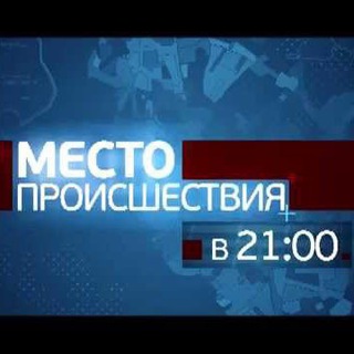 Логотип @mestopro_khv27 - Mestopro_khv
