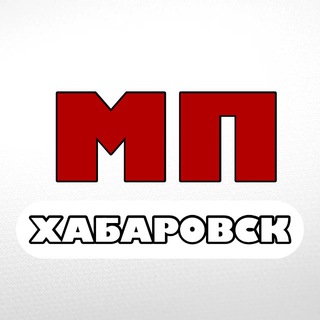 Логотип @mestoprodv - PRO ХАБАРОВСК