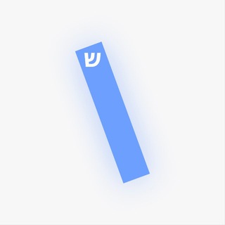 Логотип @mesusah - Мезуза