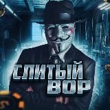 Логотип @meta4hack - meta4hack