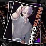 Логотип @meta_cardbot - MetaCard