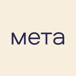 Логотип @meta_psy - Мета | Про психотерапию