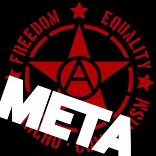 Логотип @metaanarchomemes - 💬 Meta AnarchoMemes 🔥