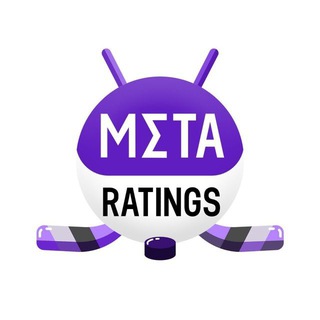 Логотип @metahockey - MetaХоккей🏒