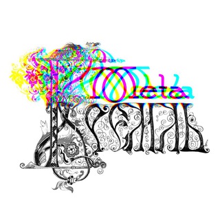 Логотип @metakremlin - Метакремль™