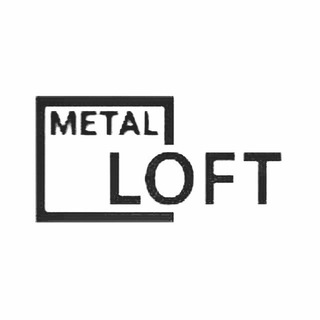 Логотип @metal_loft - Металлические изделия на заказ