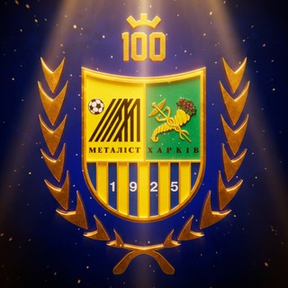 Логотип @metalist_kharkiv - Той самий Металіст