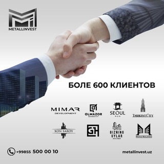 Логотип @metallinvest_chat - Metallinvest chat ⌨