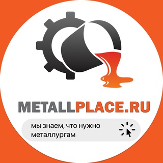 Логотип @metallplace - MetallPlace