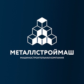 Логотип @metallstroymash - НАШ Металлстроймаш