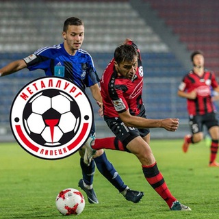 Логотип @metallurg_lp - «Металлург» и всё вокруг