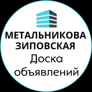 Логотип @metalnikova_zip - Петра МЕТАЛЬНИКОВА МУЗЫКАЛЬНЫЙ КОТЛЯРОВА Краснодар