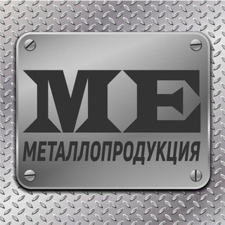 Логотип @metalres - МЕТАЛЛОПРОДУКЦИЯ