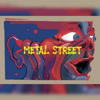 Логотип @metalstreetreborn - Metal Street