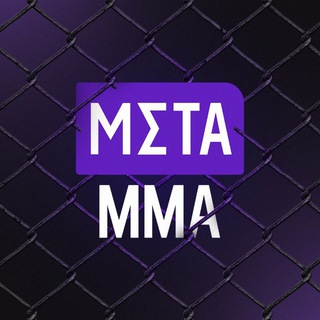 Логотип @metamma - Meta MMA