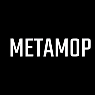 Логотип @metamormus - МЕТАМОР