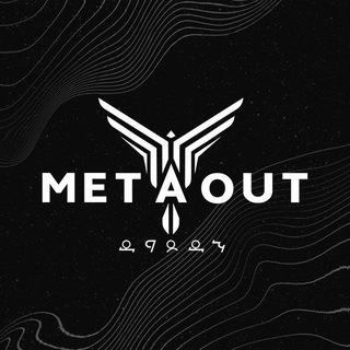 Логотип @metaout - СТИЛЬ. EDC. METAOUT. ©