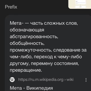 Логотип @metasamovar - МЕТАСАМОВАР