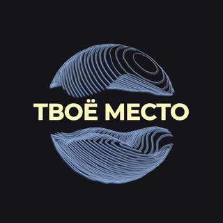 Логотип @metatext_content - Мастерская «Метаконтент»
