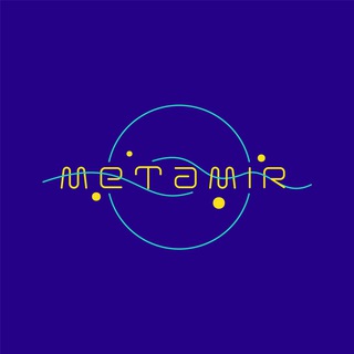 Логотип @metaunit - МЕТАМИР