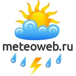 Логотип @meteowebru - Meteoweb.ru – Погода|Метеорология|Астрономия