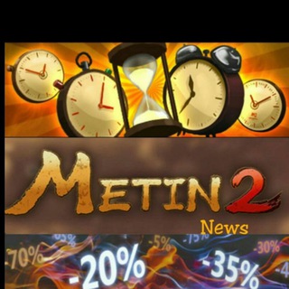 Логотип @metin2shops - بيع وشراء ماتين 2