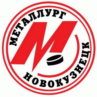 Логотип @metnk - ХК «Металлург» Новокузнецк